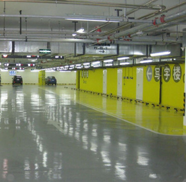 停車(chē)場(chǎng)地坪漆施工效果圖-廣州美地美地坪漆廠家 停車(chē)場(chǎng)地坪漆施工效果圖-廣州美地美地坪漆廠家