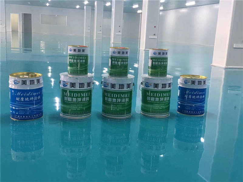 昆明地坪涂料具有得天獨厚的施工環境