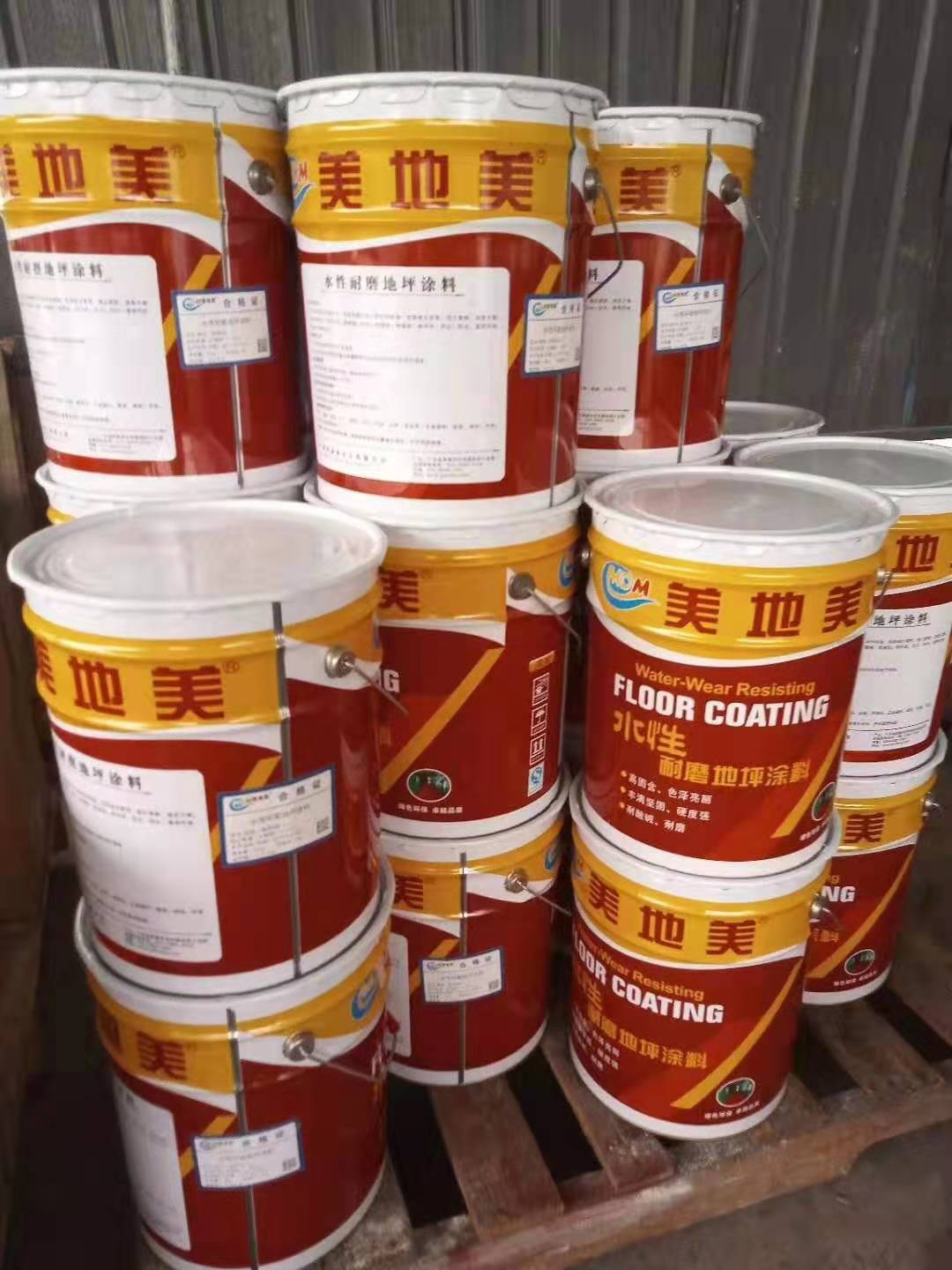 重慶水性環(huán)氧地坪漆公司如何把控產(chǎn)品質(zhì)量？