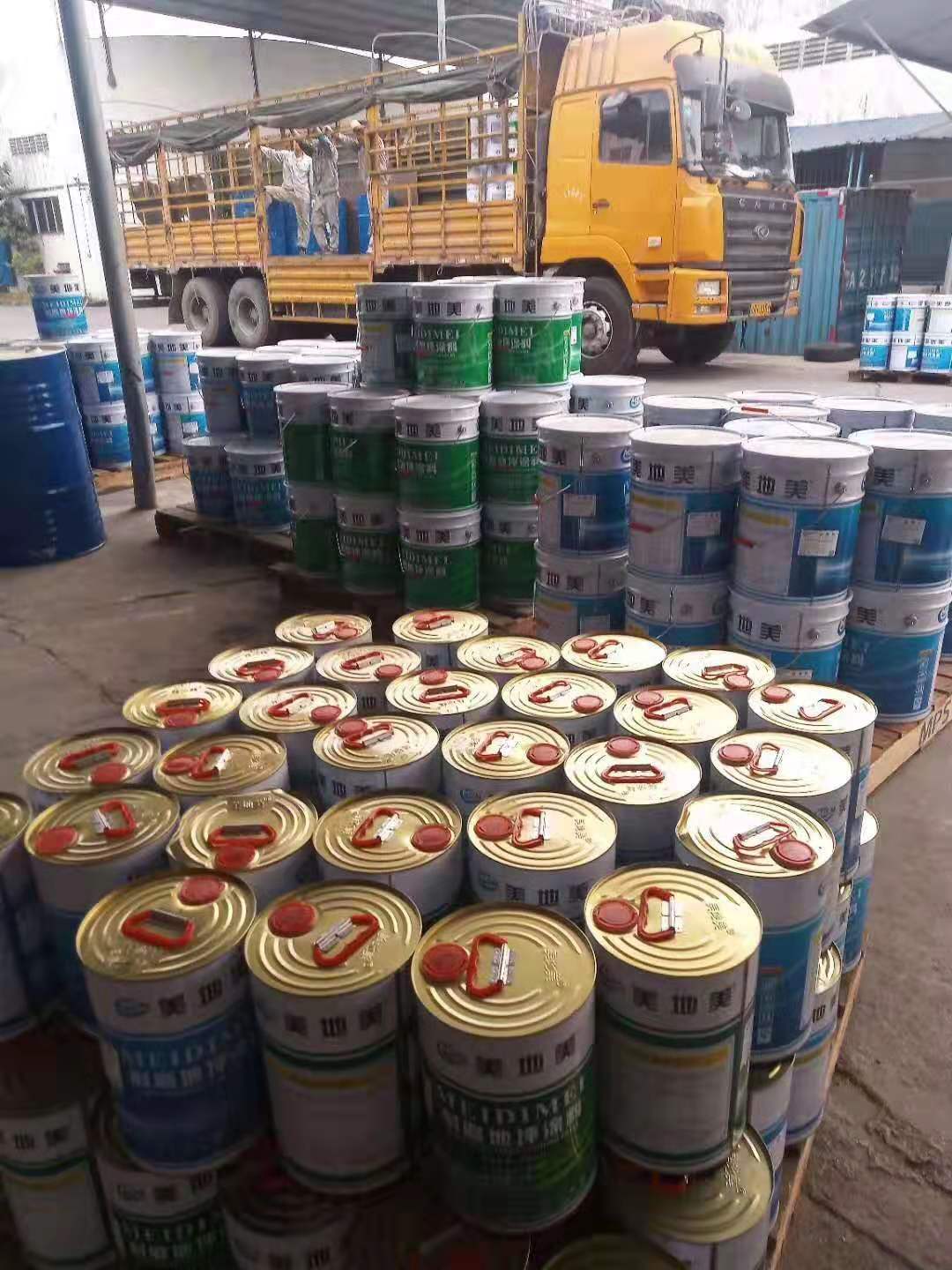 廣東環(huán)氧地坪涂料價格網上和實體店一樣嗎